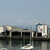 田子の浦港 漁協食堂