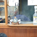 讃岐うどん いわい - 