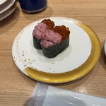 磯のがってん寿司 - 