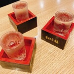 Sakanaya Sutando Fuji - 地酒