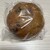 RABBIT BAGELS - 料理写真: