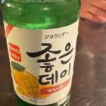 サムギョプサル×韓国料理 コギソウル 梅田お初天神店 - 