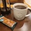 スターバックス・コーヒー なめがわ森林モール店