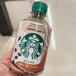 セブンイレブン - 