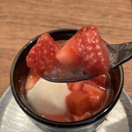 中華私房菜ハスノハナ - 