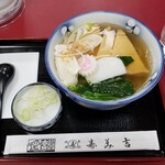 寿美吉 - きしめん。