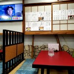 寿美吉 - 店内光景。
