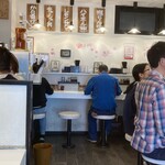 北海道らーめん みそ熊 茅場町店 - 