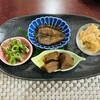 貴貴 - 先付け