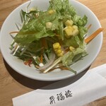 小籠包専門店 昇福楼 - サラダ