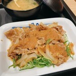 Matsuya - 〜ロモサルタード風〜ネギたっぷり牛肉のエスニック炒め定食　830円→780円