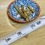 鮒兼 - 骨煎餅登場　これをアテにゆっくり呑みます