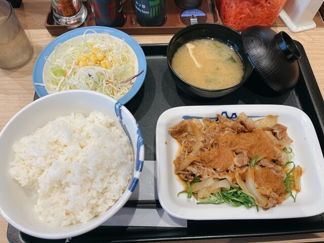 Matsuya Kinshicho Minami Ten photo 4