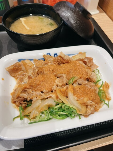 Matsuya Kinshicho Minami Ten photo 2