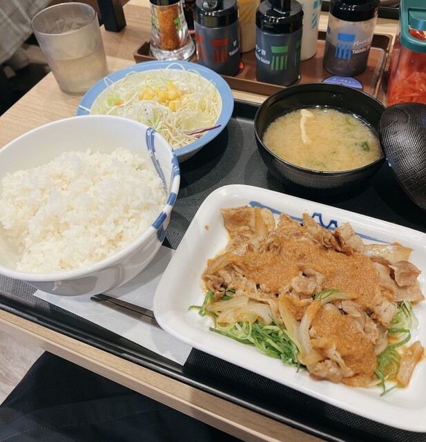 Matsuya Kinshicho Minami Ten photo 3