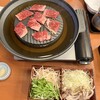 和食さと 須磨店