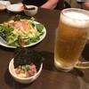 はなの舞 イオン橋本店