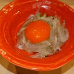 Uo Baru Fubuki Sushi - 