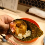 Uo Baru Fubuki Sushi - 