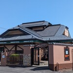 Komeda Kohi Ten - (240416)