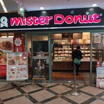 ミスタードーナツ - 