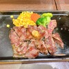 いきなりステーキ イオンモール北戸田店