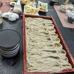 Suzakaya Soba - 