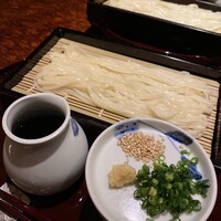 あらまさ 別館 - 