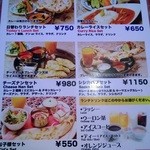 クマリ 本店 - 