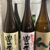 青森食堂 - ドリンク写真: