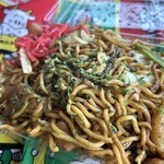 Yakisoba Enzeru - 