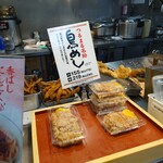 つるまる　南森町店 - 