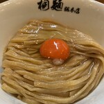 中華そば 桐麺 - 