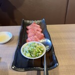 Yakiniku Ginga - 