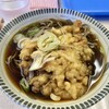 豊しま 飯田橋店 