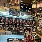 DELiCiA Karuizawa Ten - 