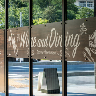 Turu no Omotenashi_2