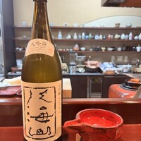 明庵 - 