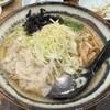 麺や 小五郎