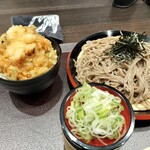 Kakiage Juuwari Soba Chousuke - 