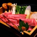 川上屋　花水亭 - 合物