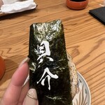 三茶 貝介 - 