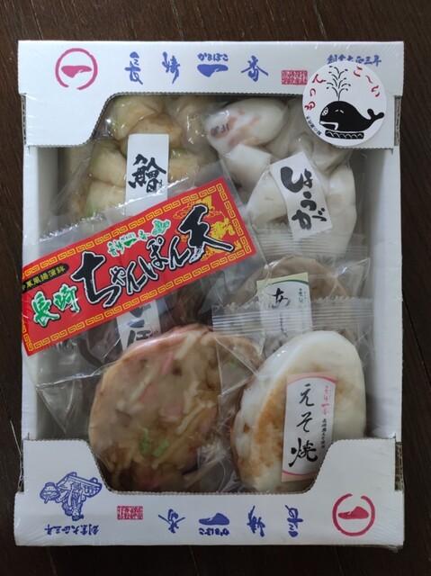 かまぼこ長崎一番 チトセピア店 - 千歳町/揚げ物 | 食べログ