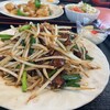 家縁 - 