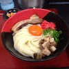 極楽うどん TKU