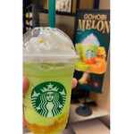 スターバックスコーヒー マロニエゲート銀座1店 - 