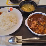 松屋 - ごろごろ煮込みチキンカレー