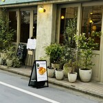 Brasserie Laiton - 入り口