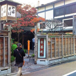 かんだやぶそば - 