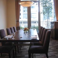 Wattle Tokyo - 